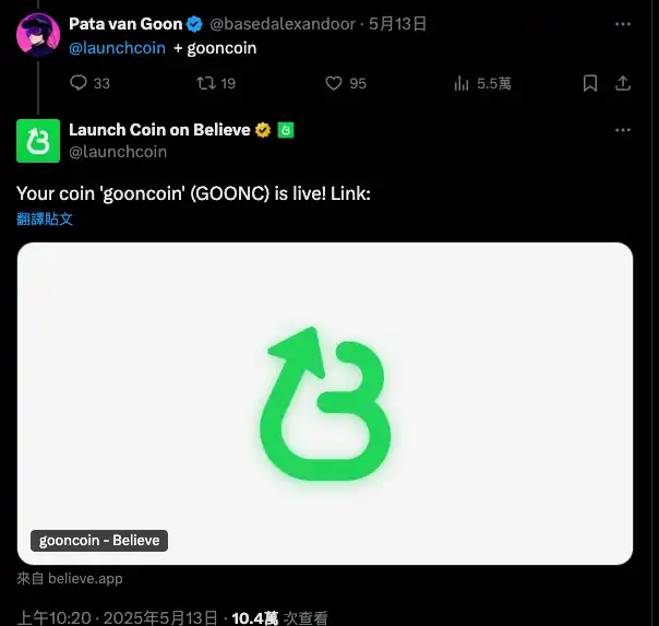 互联网资本市场是新趋势，还是又一场Meme炒作？