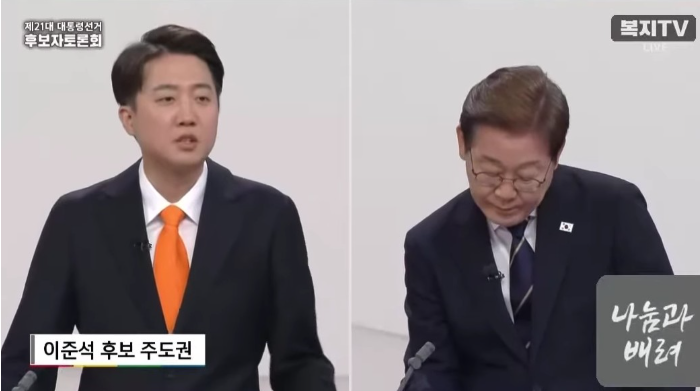 加密货币领域的资深资本正在影响韩国大选