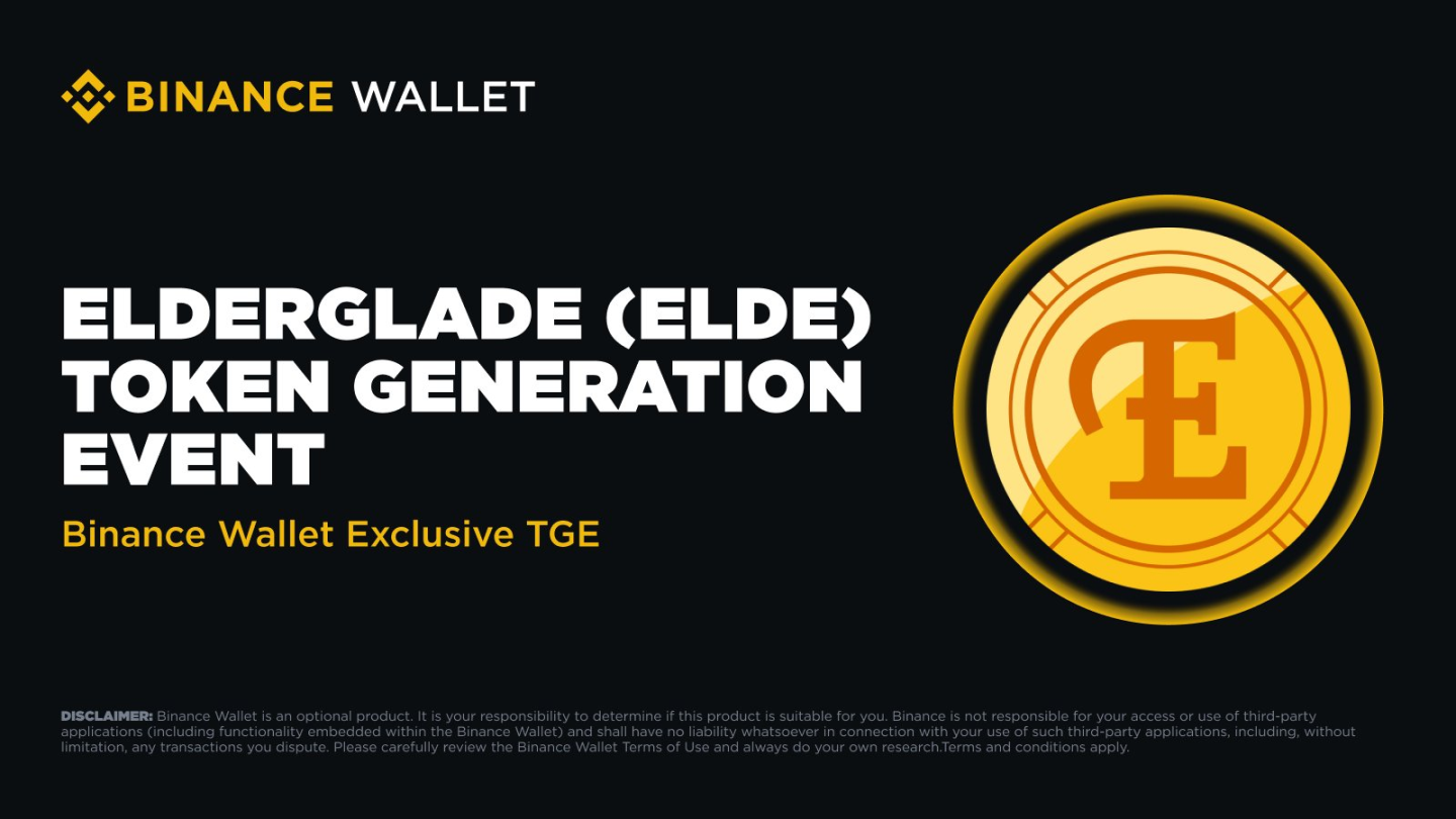 ELDE 即将登陆币安 Alpha，Kaia 链游生态预期如何？
