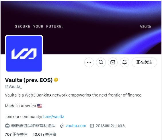 你好A，再见EOS：从三浪打到500U到Web3银行，老韭菜的眼泪与新资本的狂欢