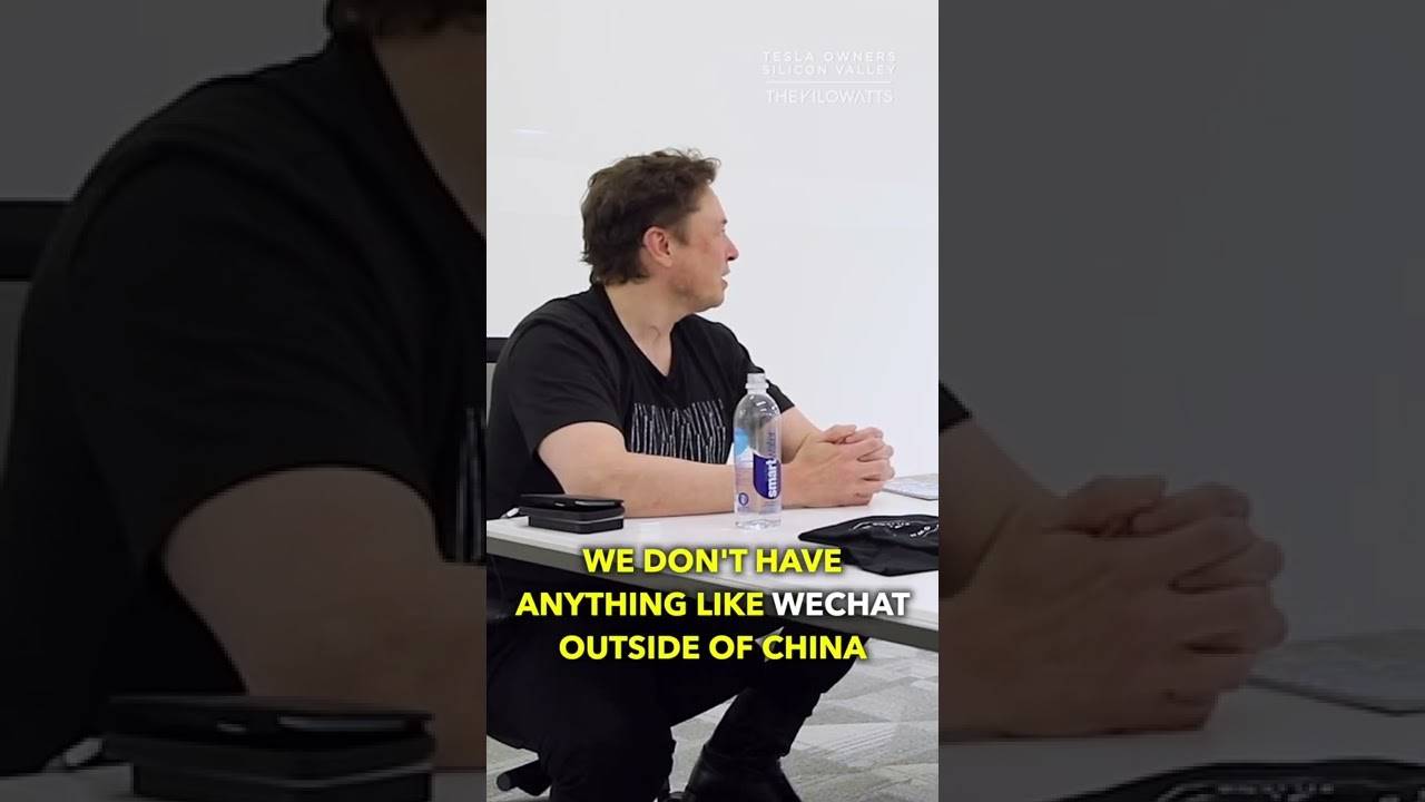 马斯克发力 XChat，“比特币风格”的加密架构到底是个啥？