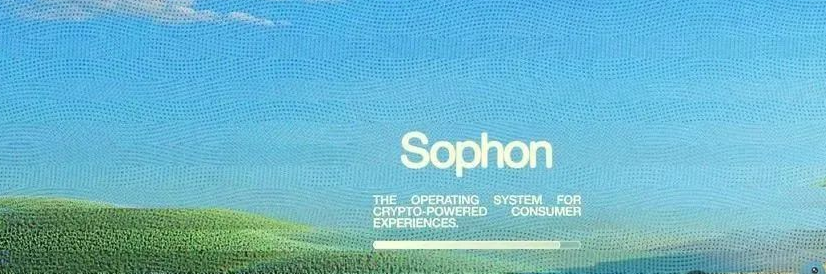一文读懂Sophon的2.5亿TVS野心与$SOPH代币玩法​