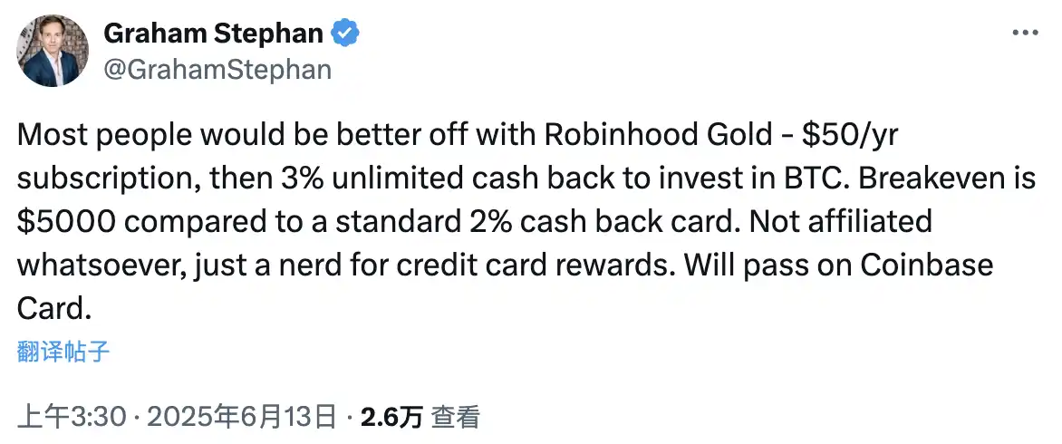 合规之王的新野望：Coinbase用