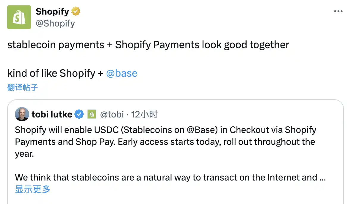 合规之王的新野望：Coinbase用