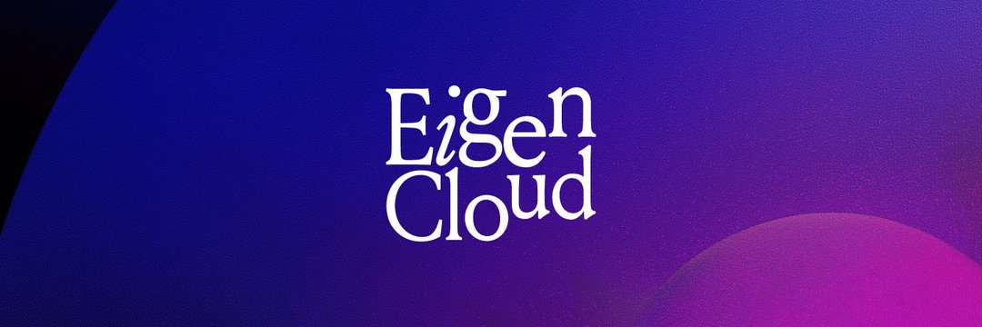 V神警告 a16z下注：EigenLayer更名EigenCloud剑指AWS