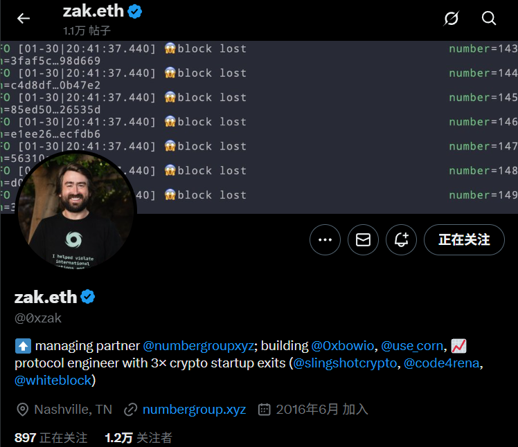 新王当立——以太坊社区基金会（ECF）是什么来头？