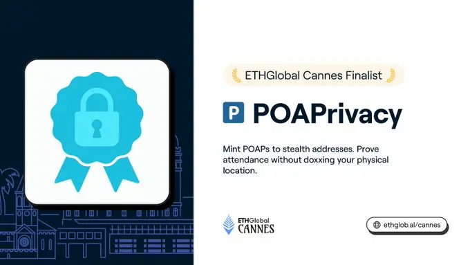 深度解析ETHGlobal戛纳十强：从EIP