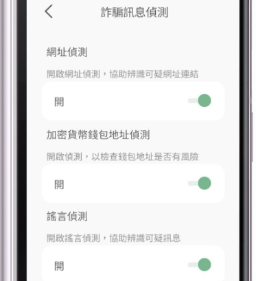 Vitalik 眼中的「AI 2027」：超级 AI 真的会毁灭人类吗？