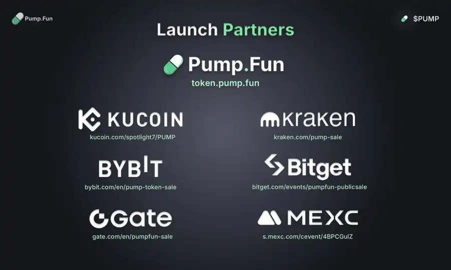5 亿美金 12 分钟卖光，PUMP 预售到底是谁的游戏？