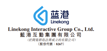 蓝港互动（8267.HK）成立加密资产事业部，构筑Web3时代港股上市公司稀缺性溢价
