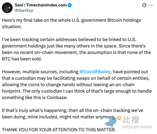 Strategic Bitcoin Reserve