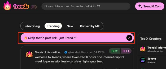 「推文即代币」：全明星阵容 Solana 生态新平台 Trends.fun 初探