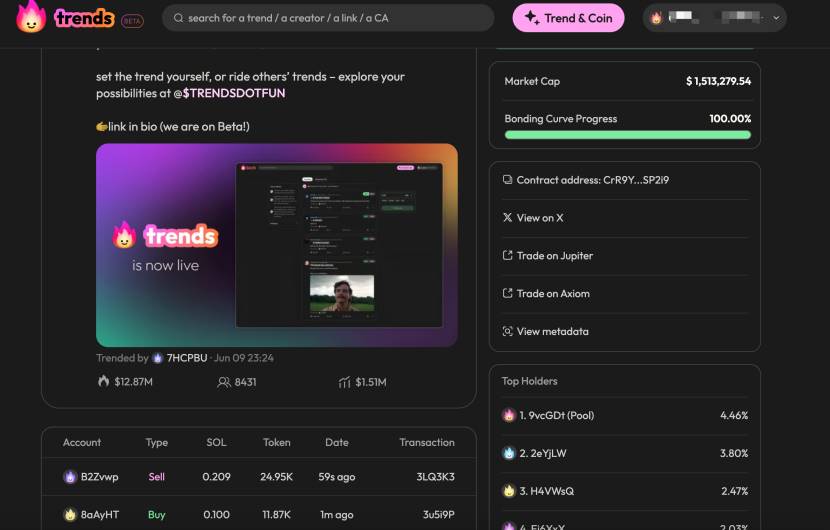 「推文即代币」：全明星阵容 Solana 生态新平台 Trends.fun 初探