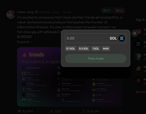 「推文即代币」：全明星阵容 Solana 生态新平台 Trends.fun 初探