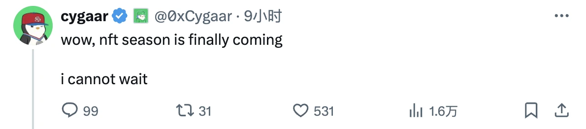 起猛了，NFT 好像正在拉盘？