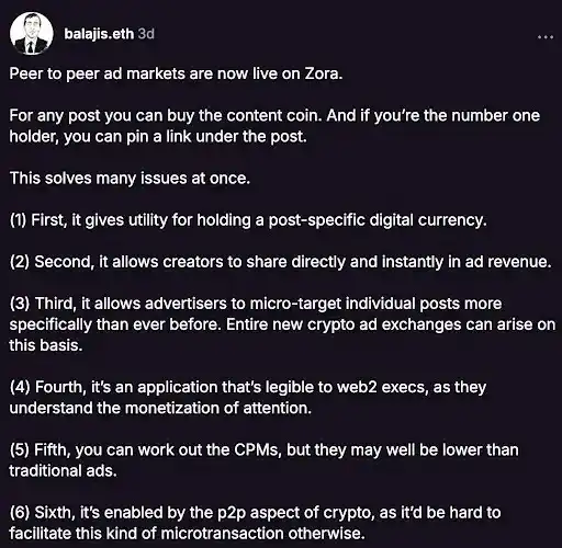 10天5倍的ZORA，内容代币的价值发现