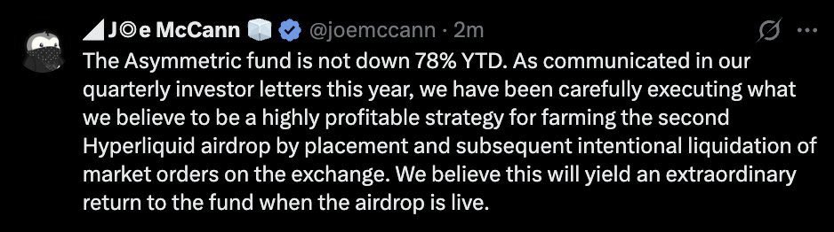 左手基金巨亏78%，右手打造15亿新财库：揭秘Solana头号玩家Joe McCann