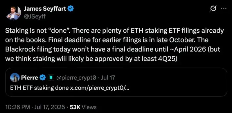 以太坊ETF一周年：从遇冷到爆发，资金流向背后的机构信心转变