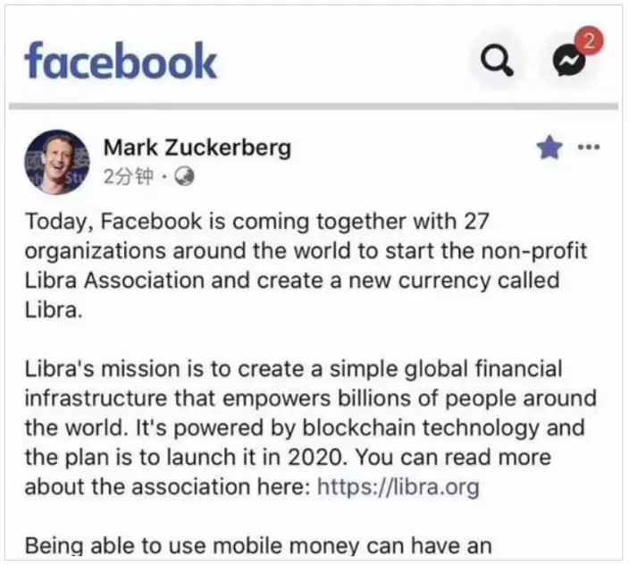 谁在操控加密市场？6次牛熊背后的权力更迭战