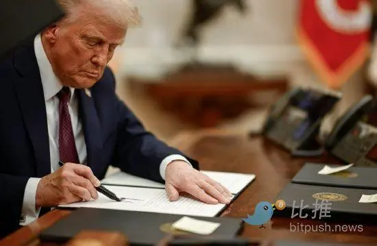 白宫加密报告在即：有多少BTC可以用于战略储备？