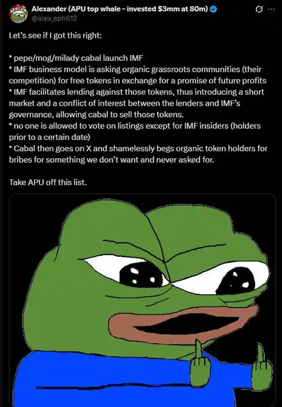 70倍神盘崩了，meme的DeFi IMF还能回来吗？