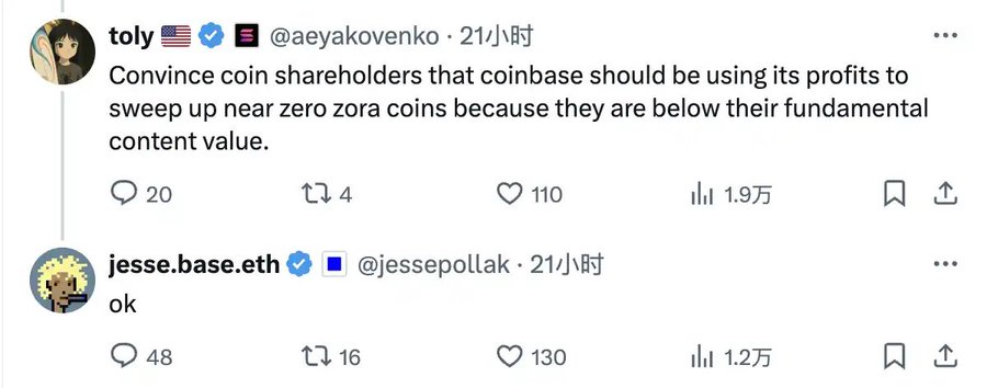 Base提的「内容代币基本面」，为什么让Solana反应这么大？