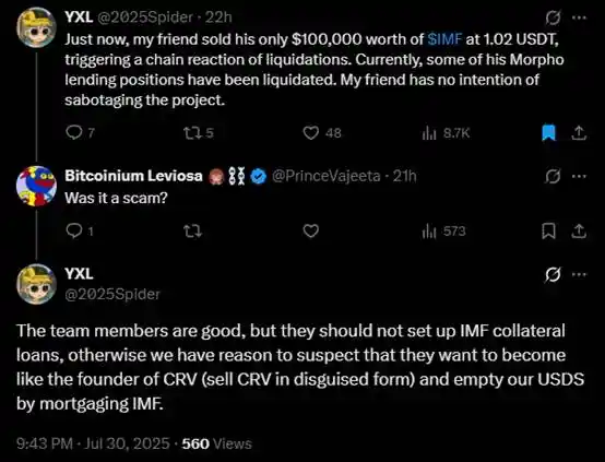 70倍神盘崩了，meme的DeFi IMF还能回来吗？