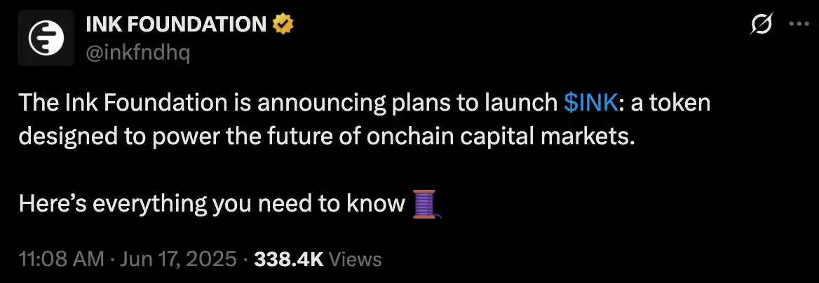 Kraken即将IPO，如何抓住这波机会？