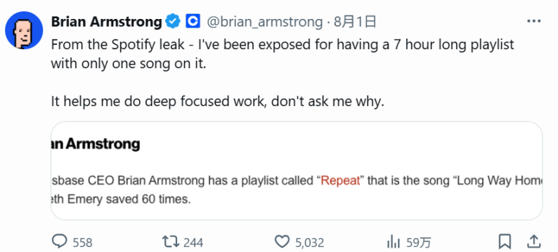 加密大佬歌单遭曝光：SBF 爱心碎曲，Brian 为它单曲循环 60 次