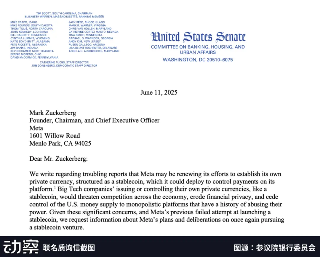 链上央行梦碎，现在的Meta只想做分销