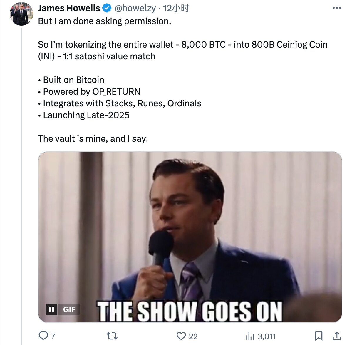 翻了12年垃圾场后，这个男人选择放弃9.2亿美元