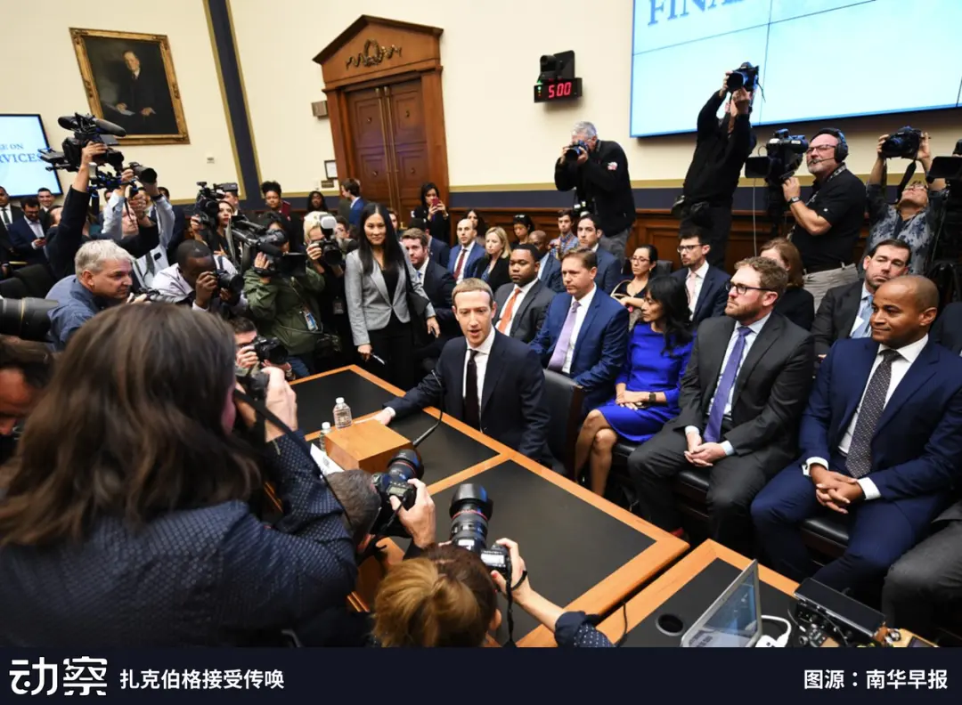 链上央行梦碎，现在的Meta只想做分销