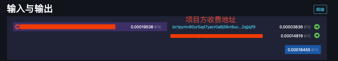 苦等两年，RGB协议上线主网就这？