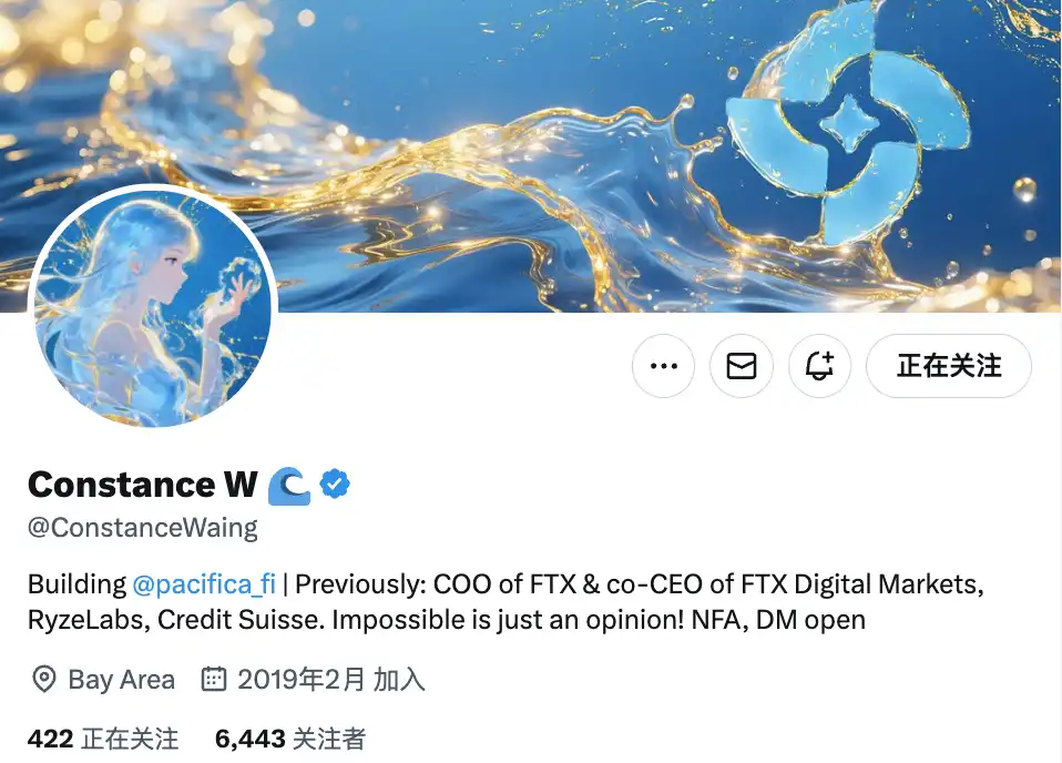加密 OTC：非洲稳定币支付的「隐形引擎」