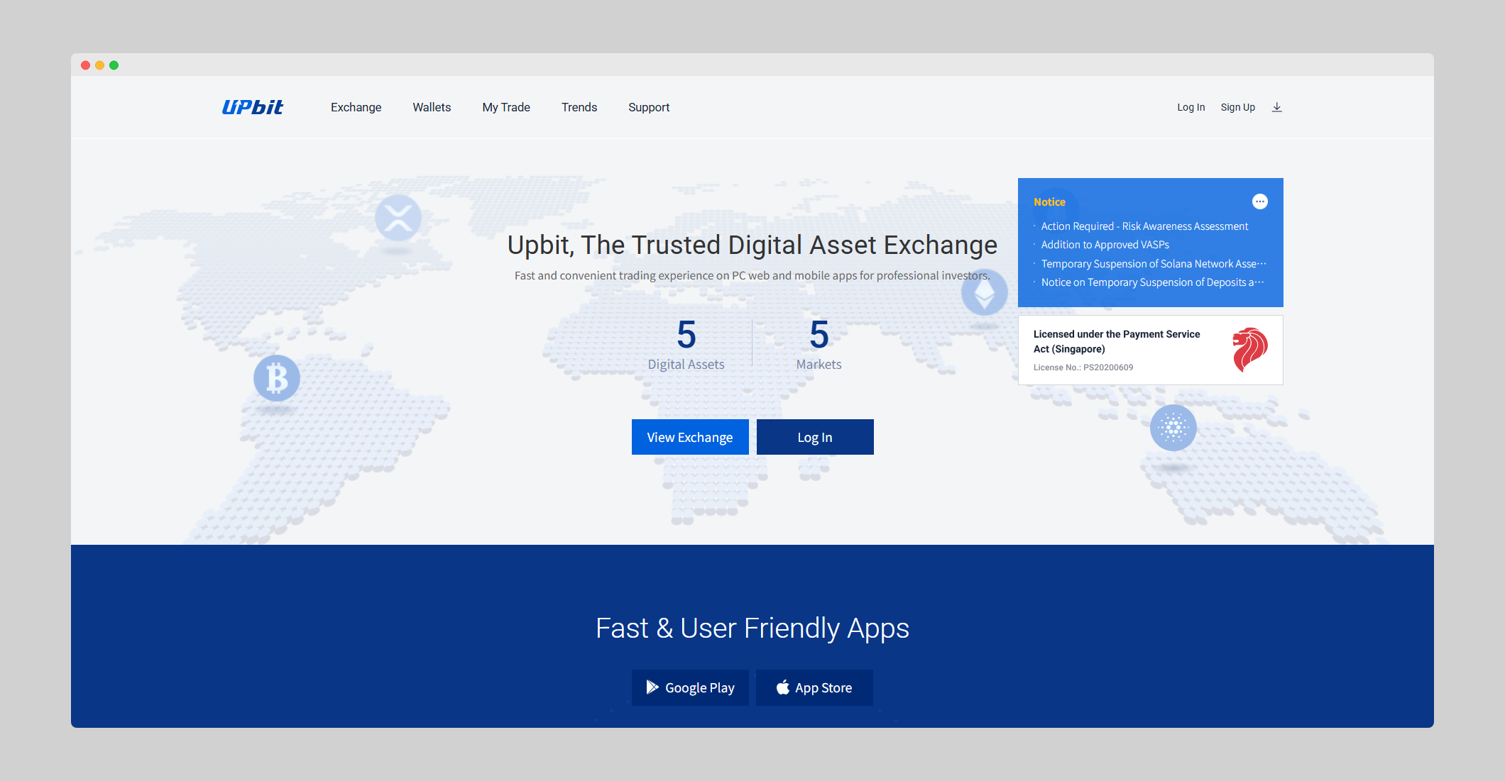 Upbit